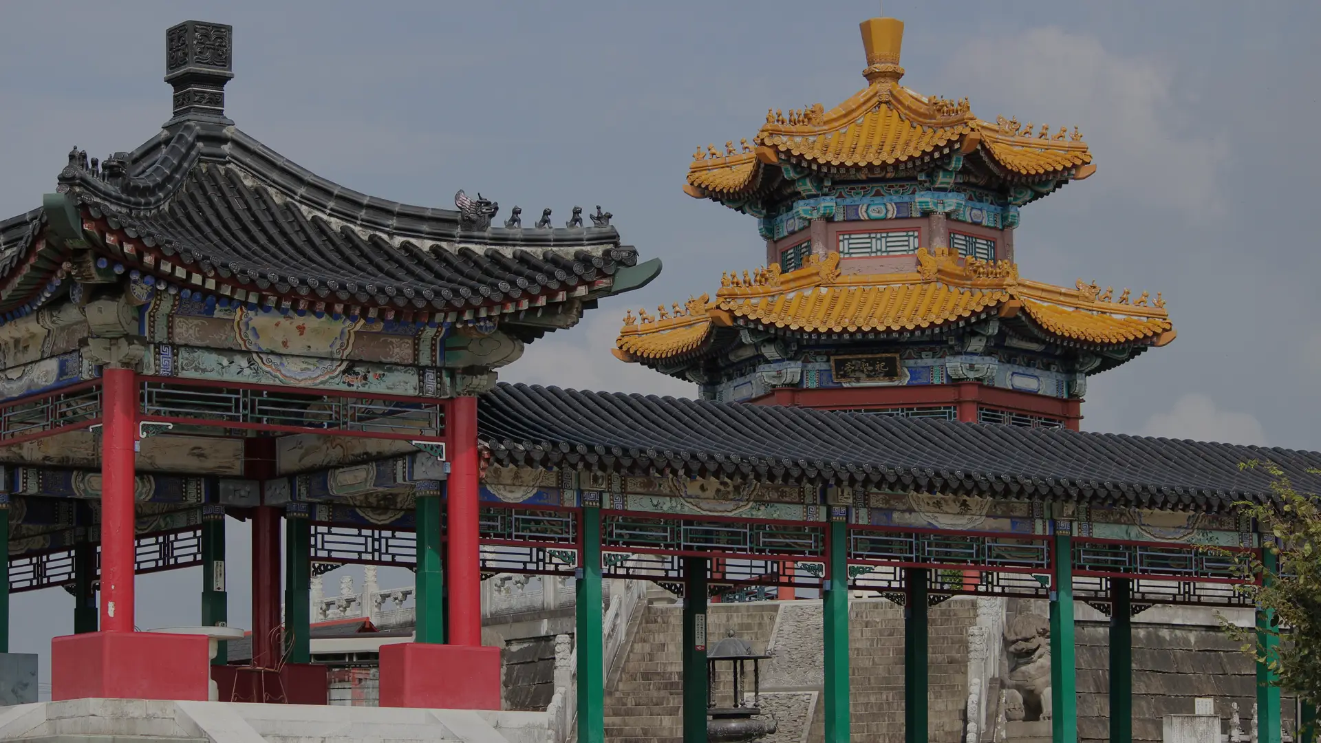 郷土の発展のために<br>明るい未来を切り拓く!!